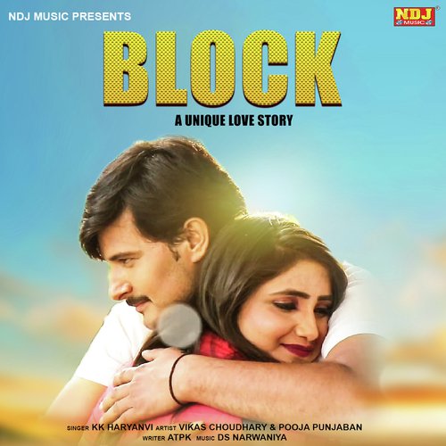 KK Haryanvi Songs MP3 Download